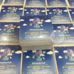 Baby Boy Card board Box