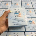 Baby Boy 250gram Box