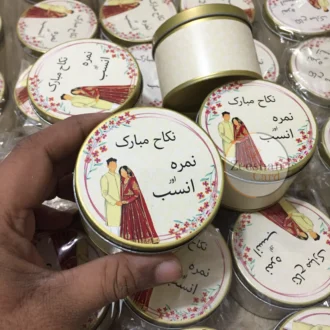 Flower Tin Box With Couple