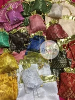 Multi Jamawar Bid Pouch