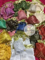 Multi Jamawar Bid Pouch