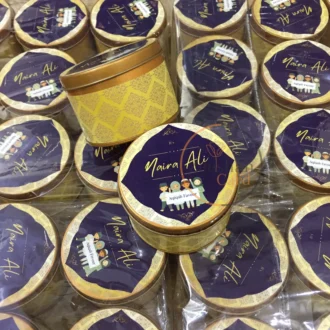 Customised Aqiqah Tin Boxes