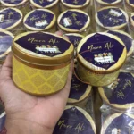 Customised Aqiqah Tin Boxes
