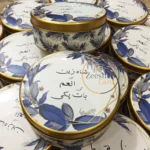 Half Kg Blue Flower Tin Box