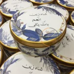 Half Kg Blue Flower Tin Box
