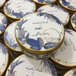 Half Kg Blue Flower Tin Box