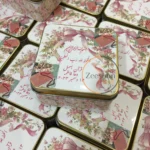 Customize Quran Complete Design Tin Box