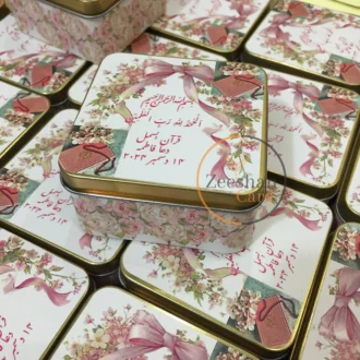 Customize Quran Complete Design Tin Box