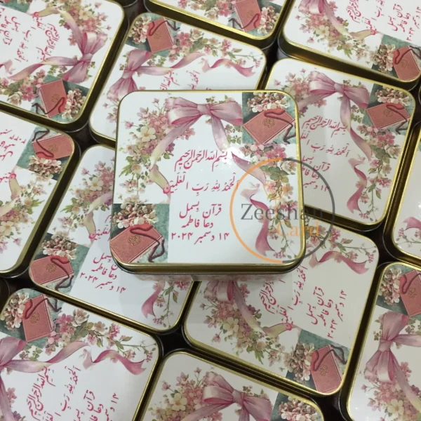 Customize Quran Complete Design Tin Box