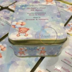 Baby Announcement Half kg Tin Box