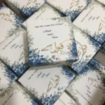 Blue Flowers Printed Cardboard Box