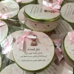 Baby Girl Half kg Tin Box With Bow