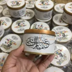 Eid Mubarak Tin Box