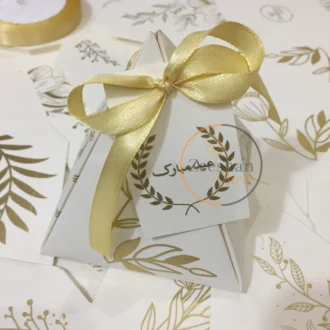 Triangle Bid Box With Tag