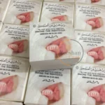 Baby Announcement Sweet Box