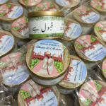 New Couple Design Tin Box