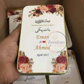 Floral Design Half Kg Tin Box