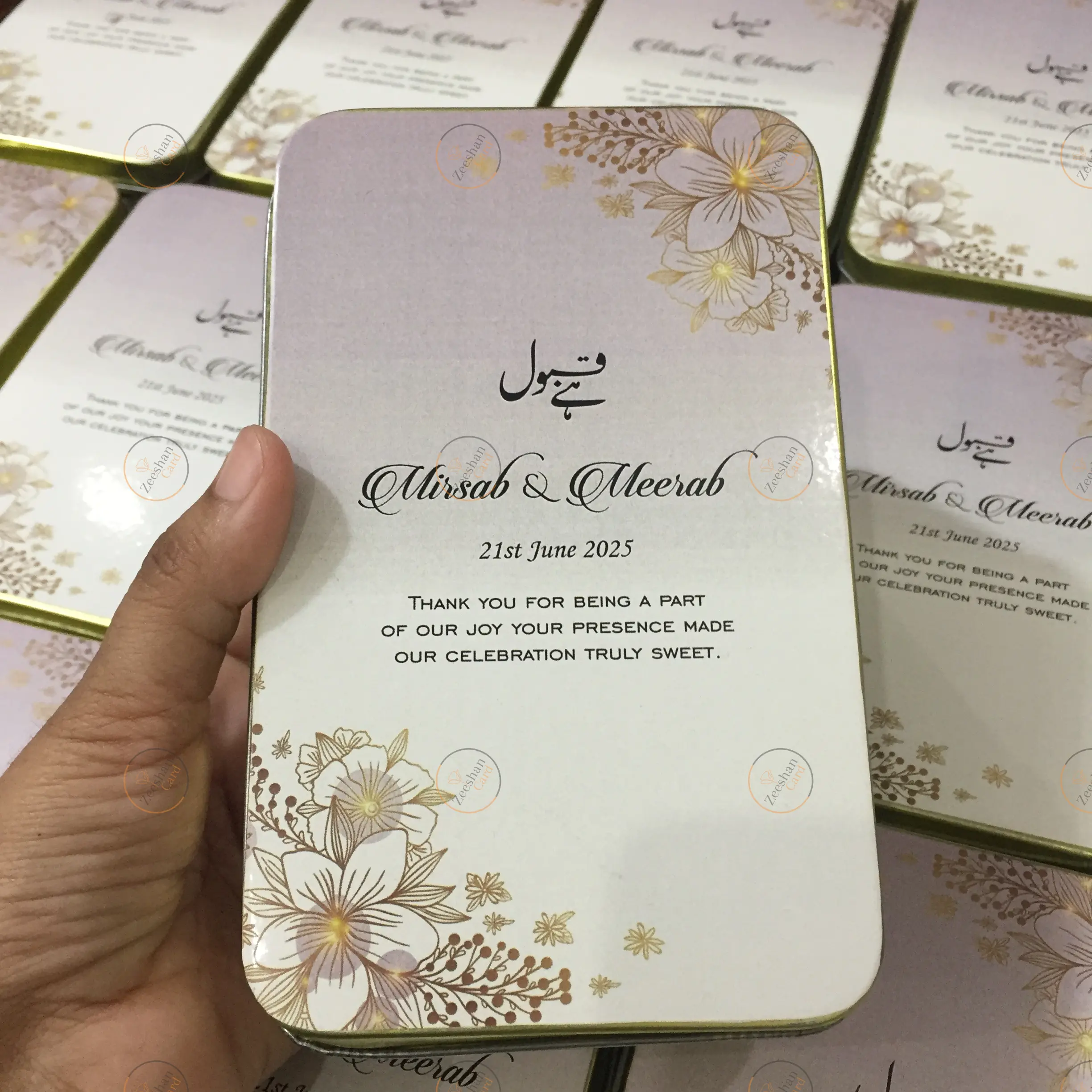 New Design Qubool Hai Sweet Box New Design Qubool Hai Sweet Box