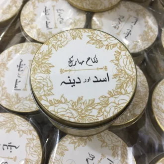 Golden Flowers Tin Box